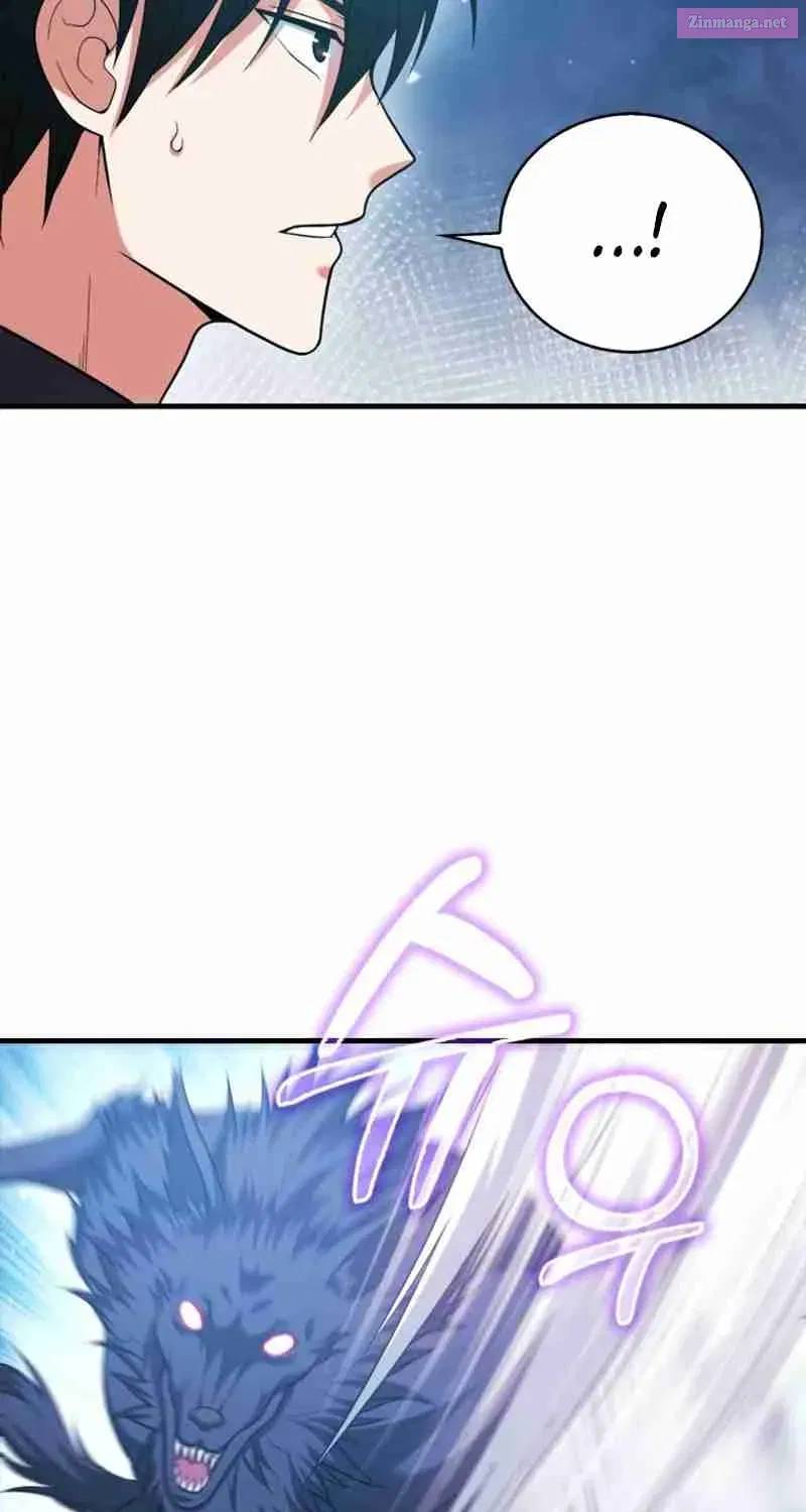 Read Maxed Talent Player chapter 28 image 47 on Lezhin