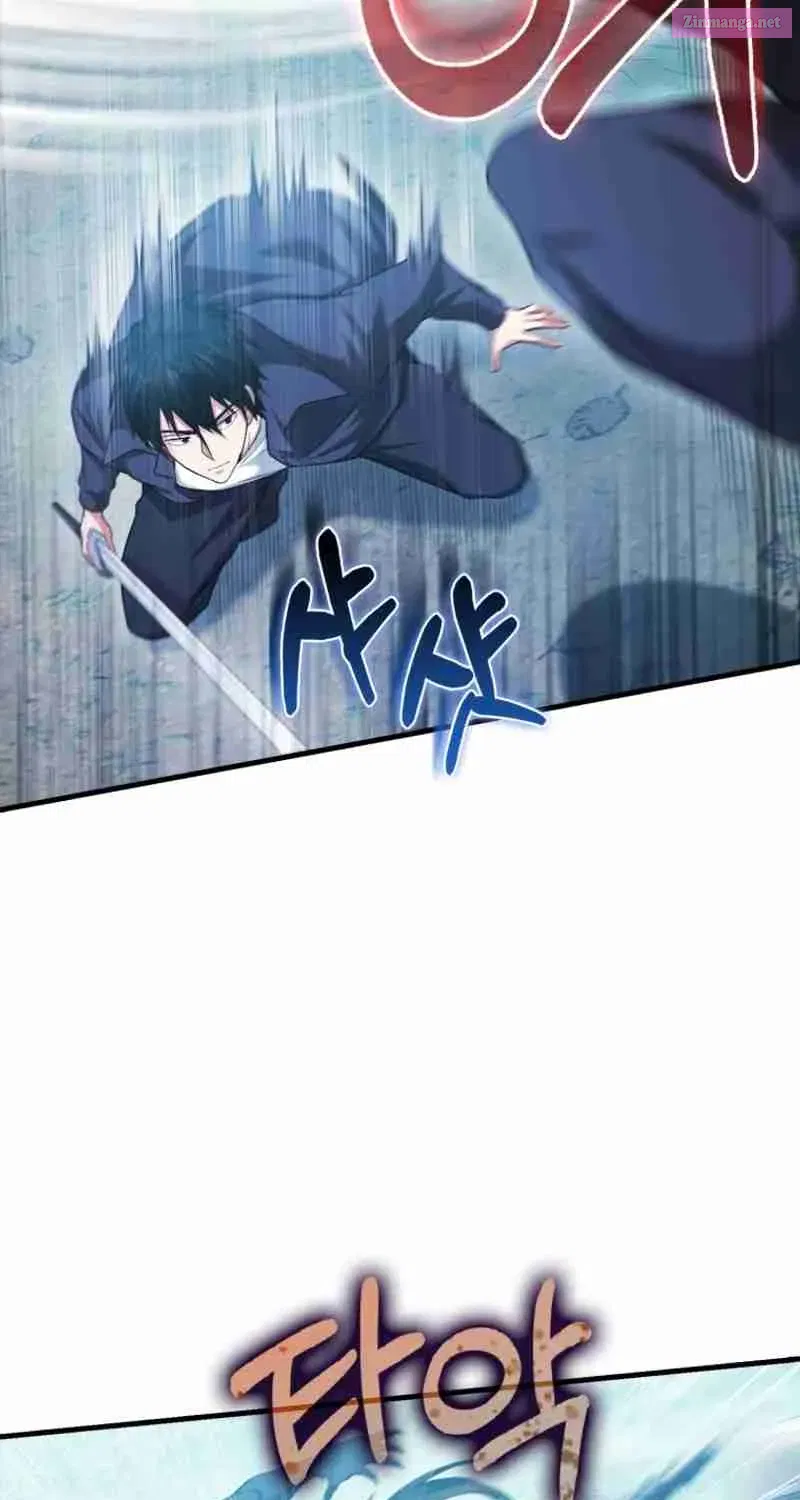 Read Maxed Talent Player chapter 28 image 51 on Lezhin