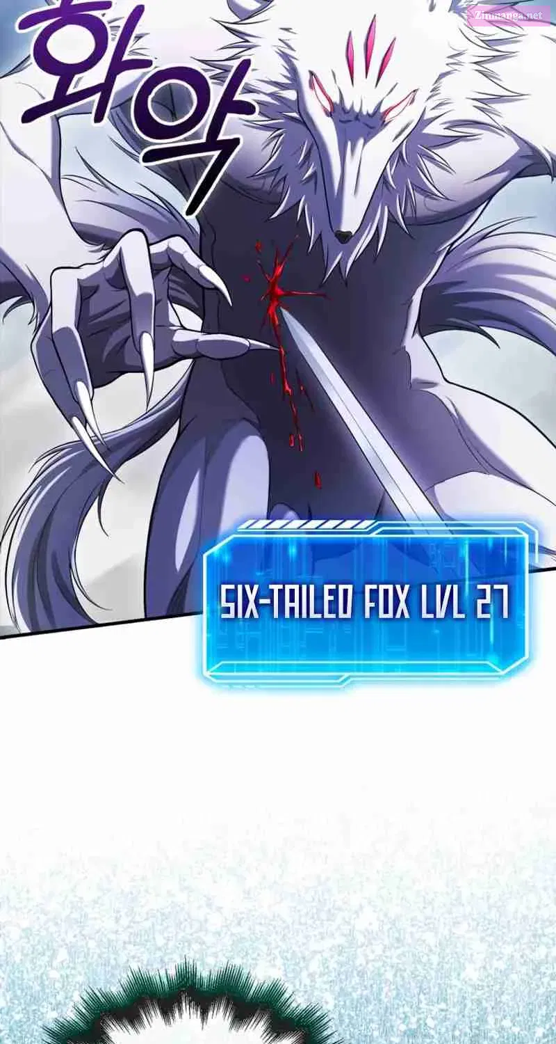 Read Maxed Talent Player chapter 28 image 65 on Lezhin