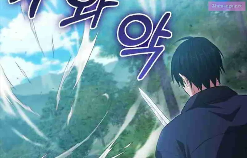 Read Maxed Talent Player chapter 28 image 70 on Lezhin