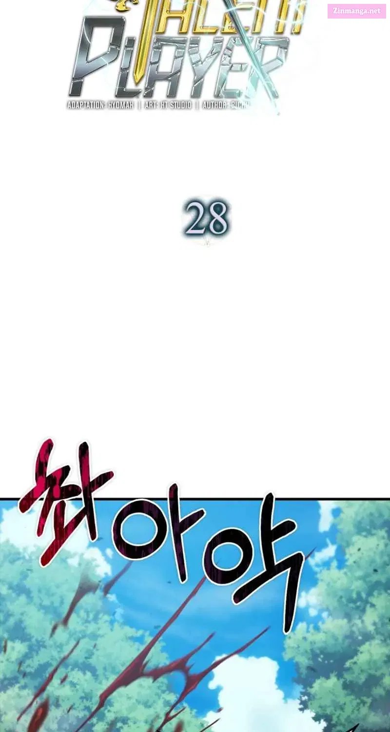 Read Maxed Talent Player chapter 28 image 75 on Lezhin
