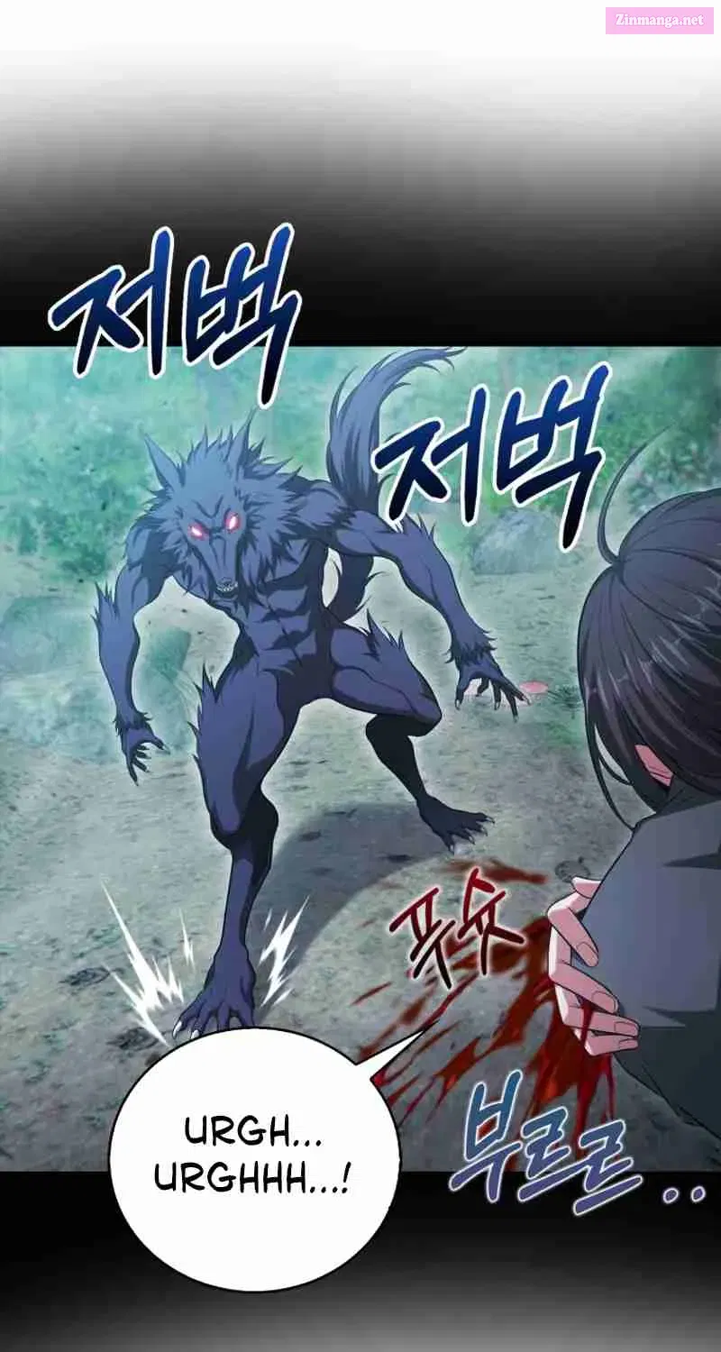 Read Maxed Talent Player chapter 28 image 79 on Lezhin