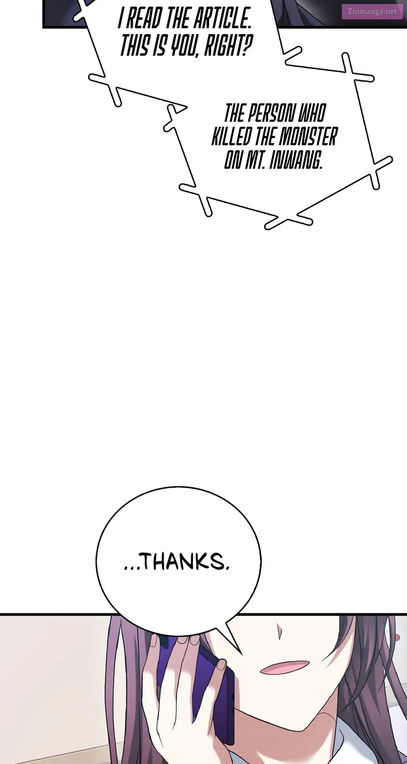 Read Maxed Talent Player chapter 29 image 106 on Lezhin