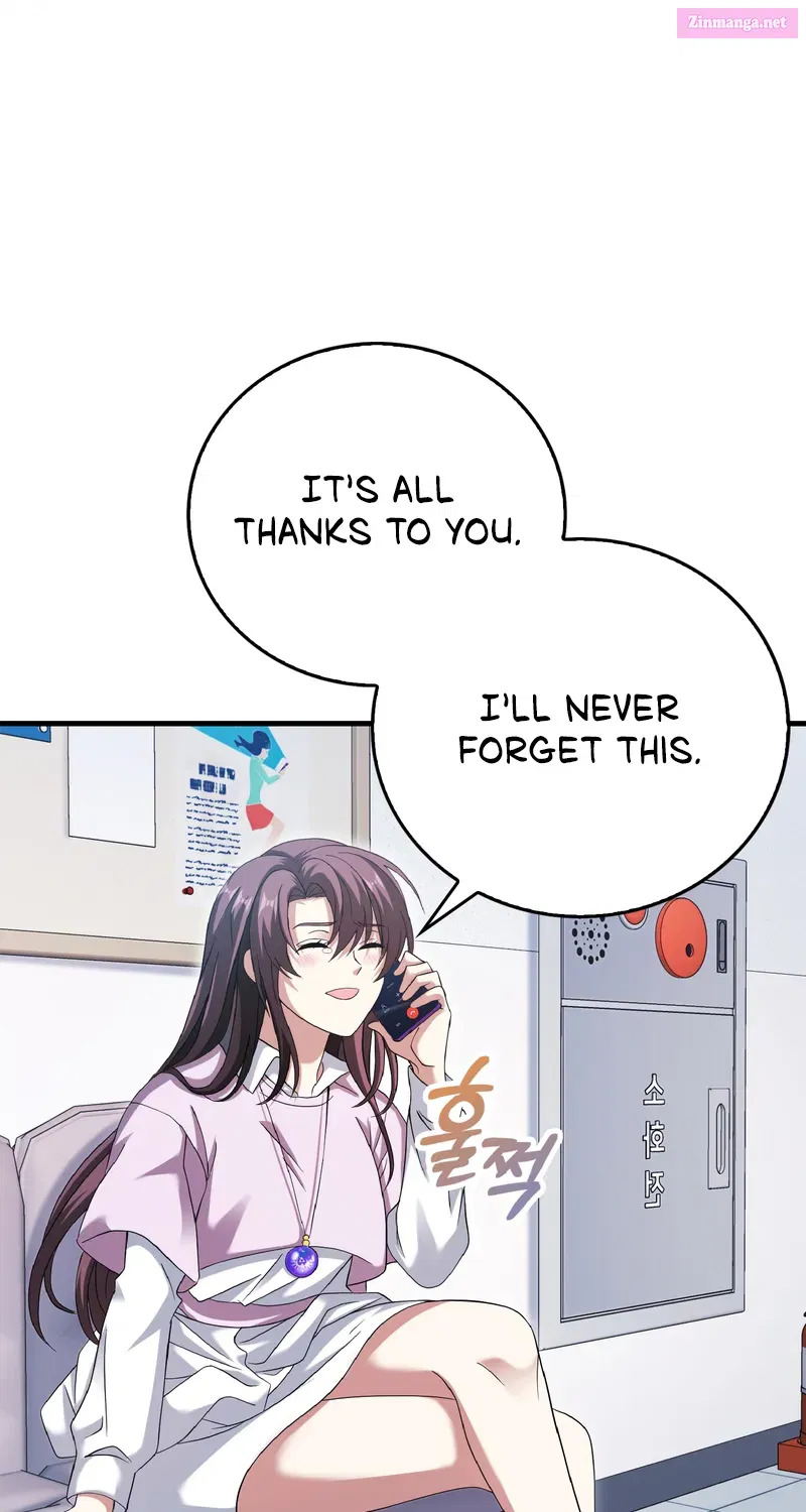Read Maxed Talent Player chapter 29 image 109 on Lezhin
