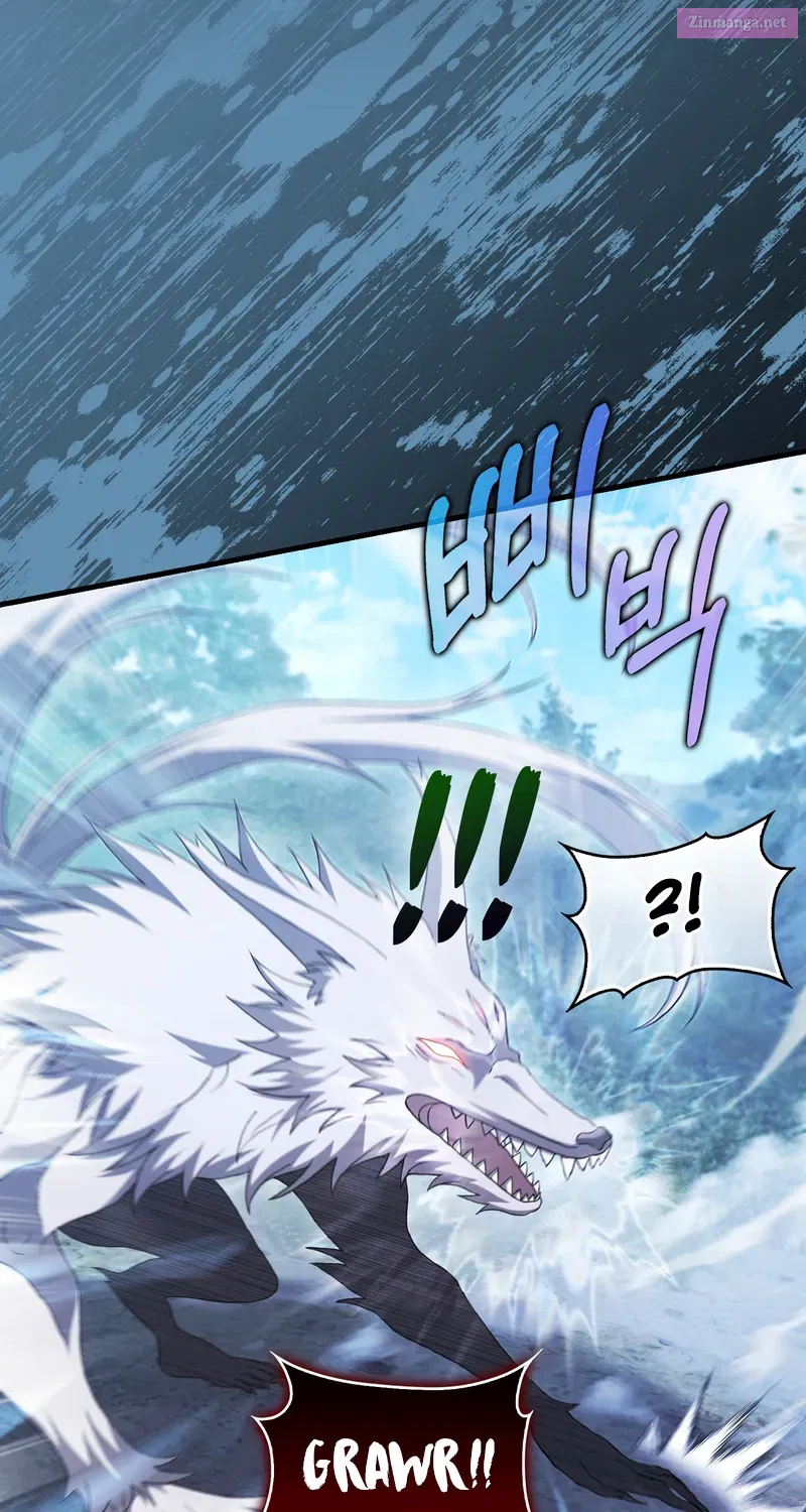 Read Maxed Talent Player chapter 29 image 11 on Lezhin
