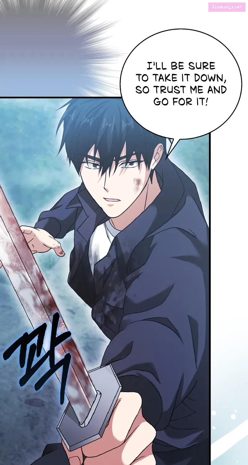 Read Maxed Talent Player chapter 29 image 16 on Lezhin