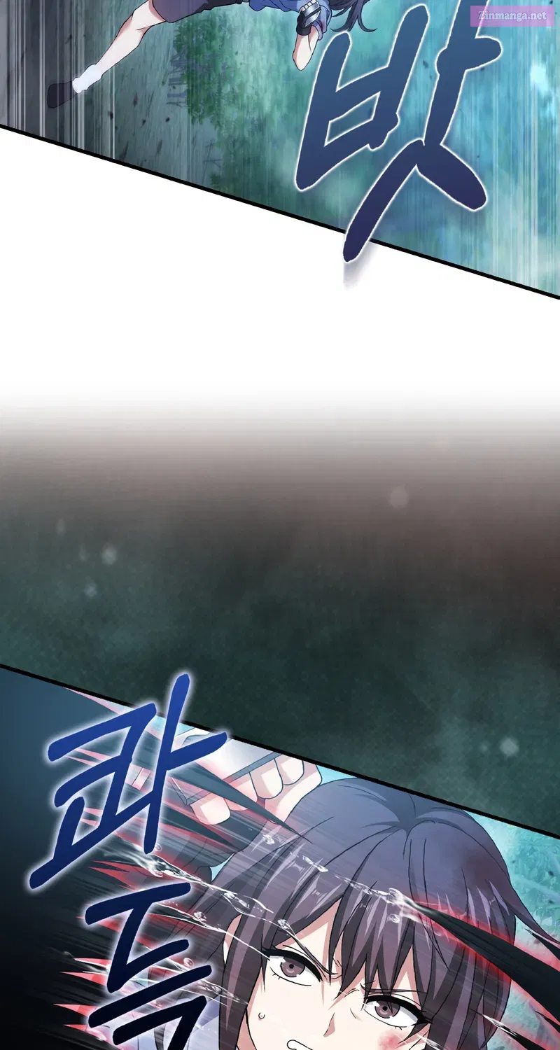 Read Maxed Talent Player chapter 29 image 21 on Lezhin