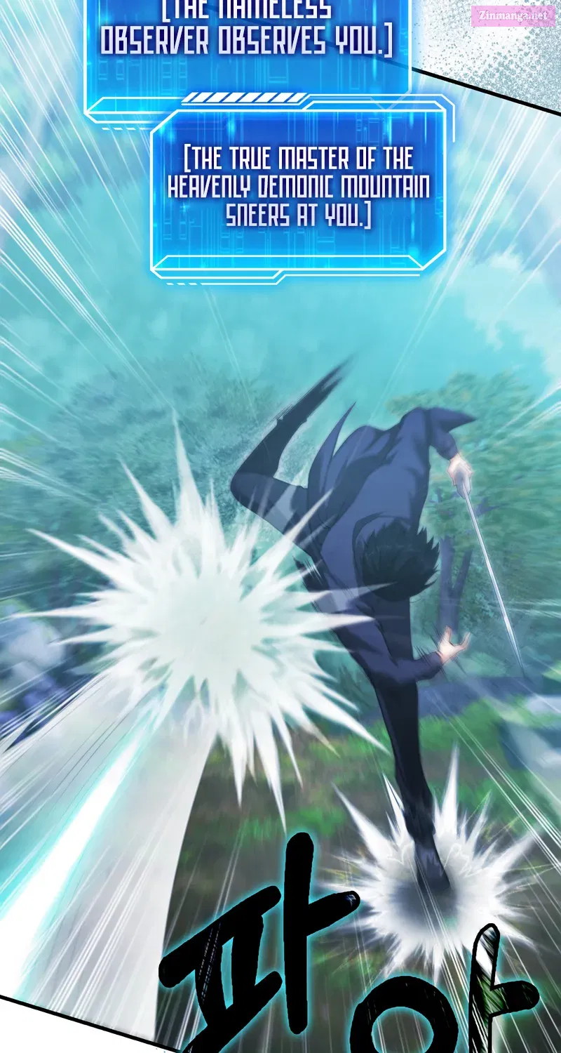 Read Maxed Talent Player chapter 29 image 34 on Lezhin