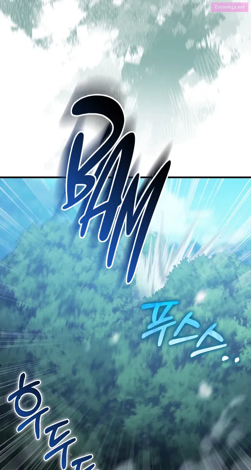 Read Maxed Talent Player chapter 29 image 37 on Lezhin
