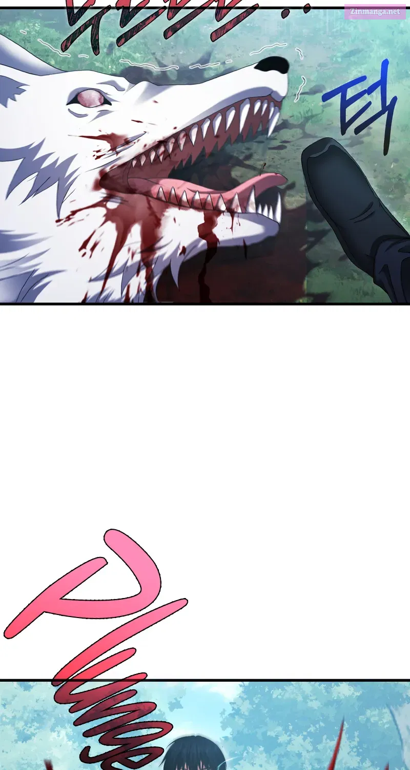 Read Maxed Talent Player chapter 29 image 46 on Lezhin