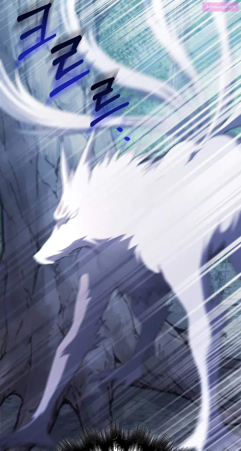 Read Maxed Talent Player chapter 29 image 5 on Lezhin