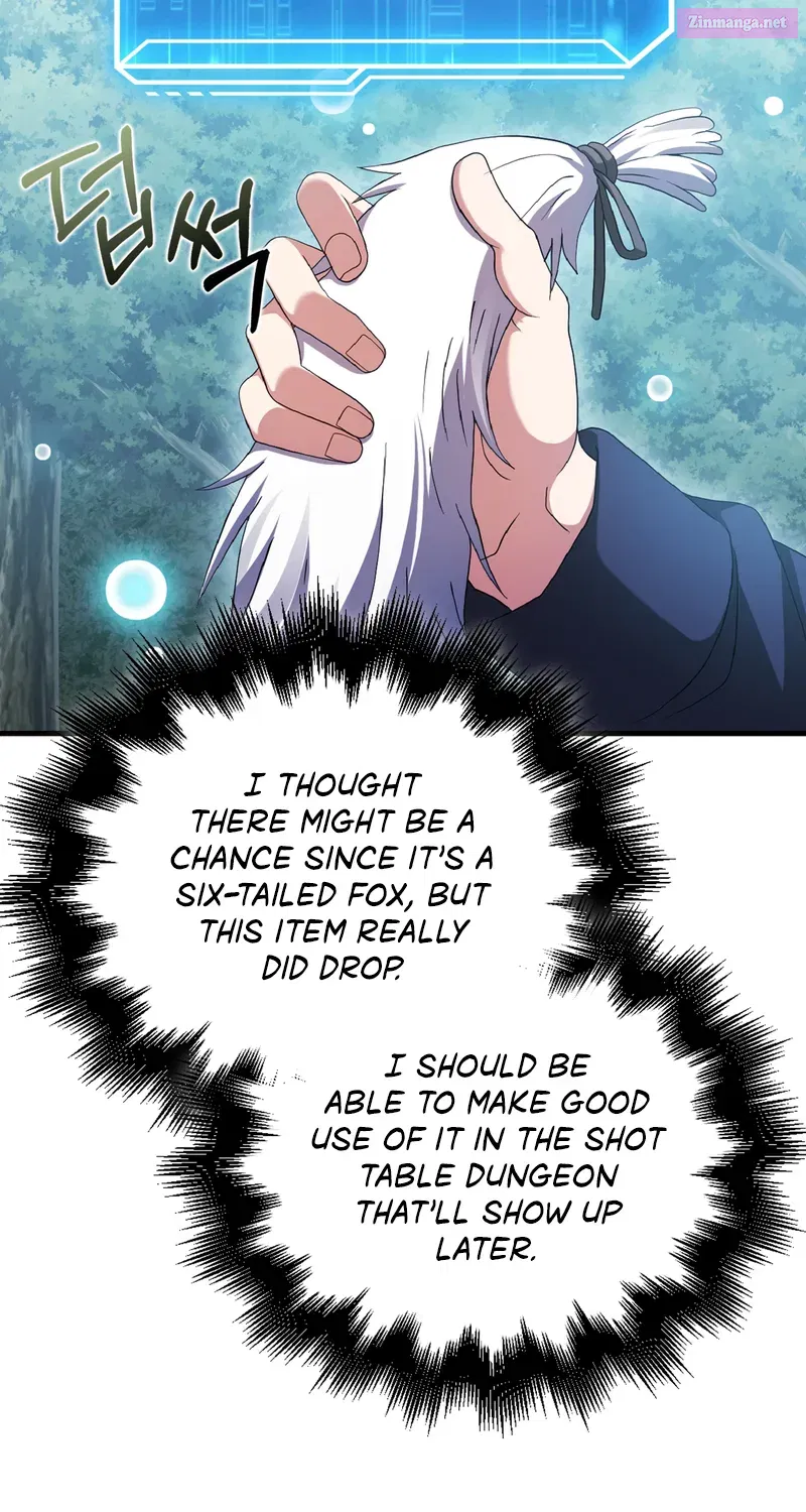 Read Maxed Talent Player chapter 29 image 51 on Lezhin