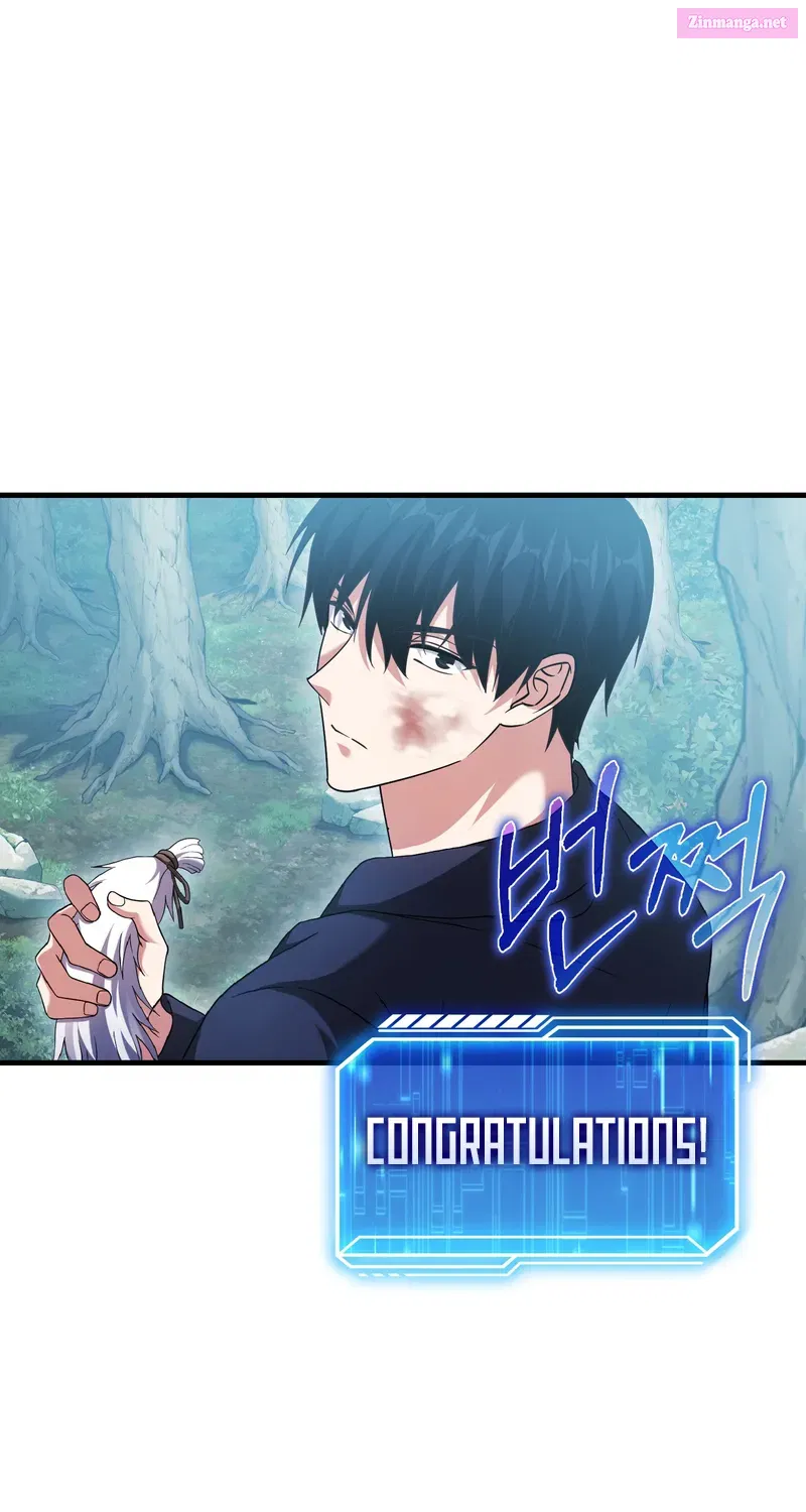 Read Maxed Talent Player chapter 29 image 52 on Lezhin