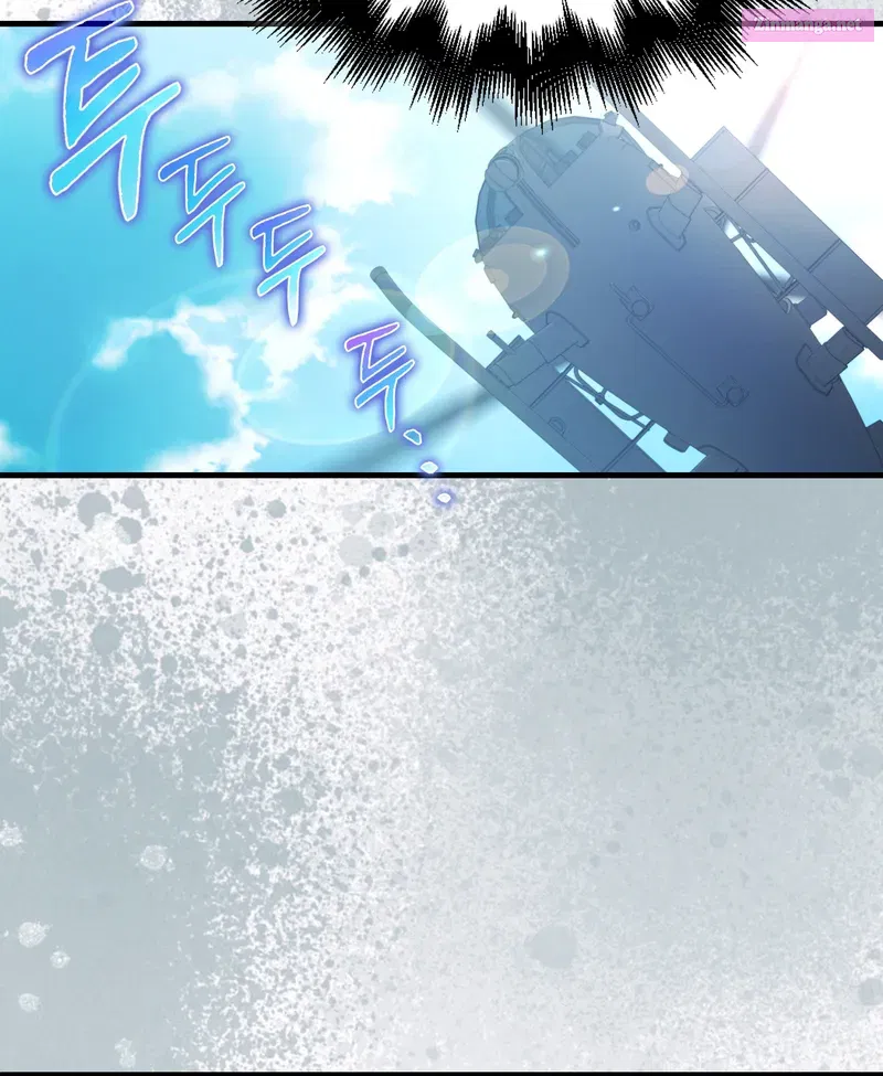 Read Maxed Talent Player chapter 29 image 56 on Lezhin