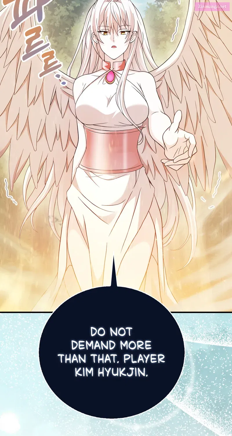 Read Maxed Talent Player chapter 29 image 98 on Lezhin
