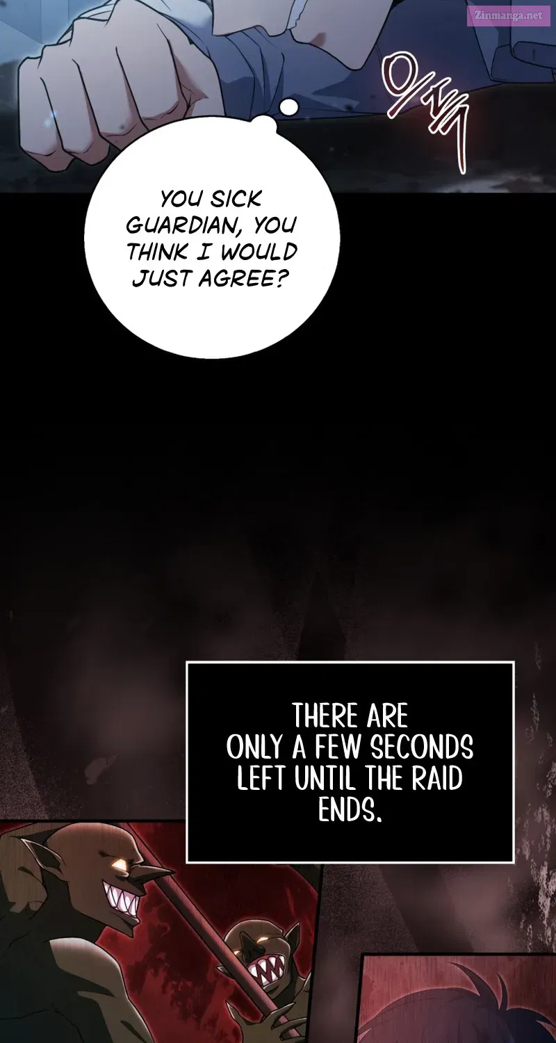 Read Maxed Talent Player chapter 3 image 16 on Lezhin