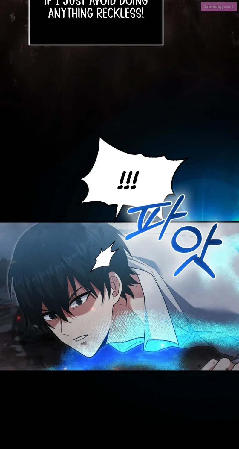 Read Maxed Talent Player chapter 3 image 18 on Lezhin