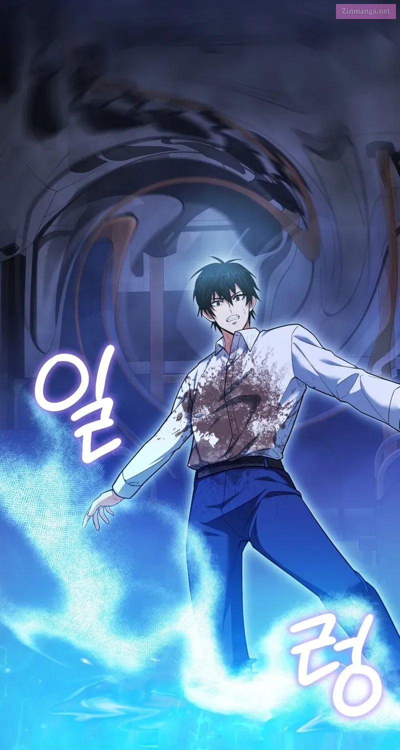 Read Maxed Talent Player chapter 3 image 20 on Lezhin