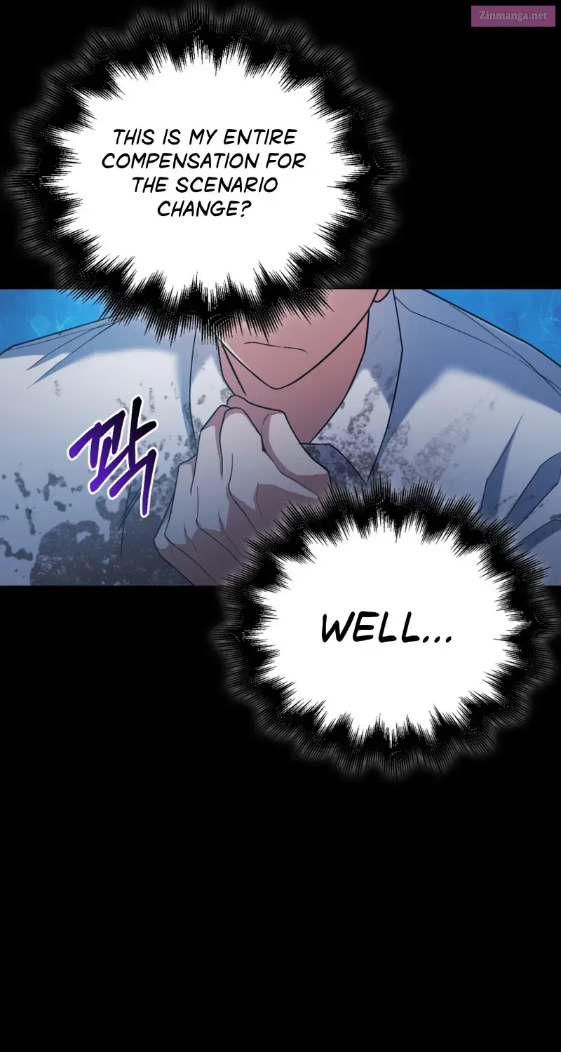 Read Maxed Talent Player chapter 3 image 52 on Lezhin