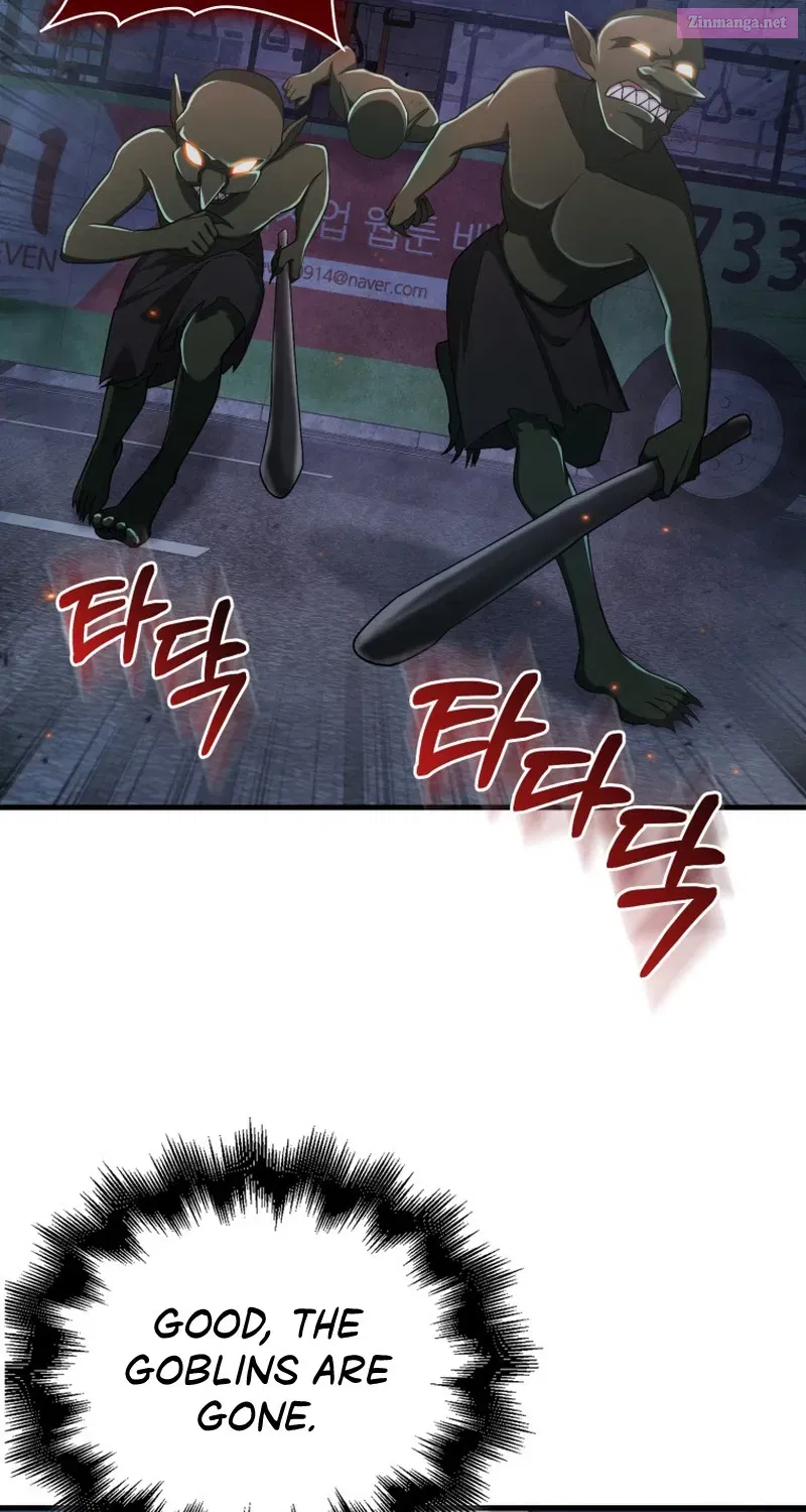 Read Maxed Talent Player chapter 3 image 58 on Lezhin