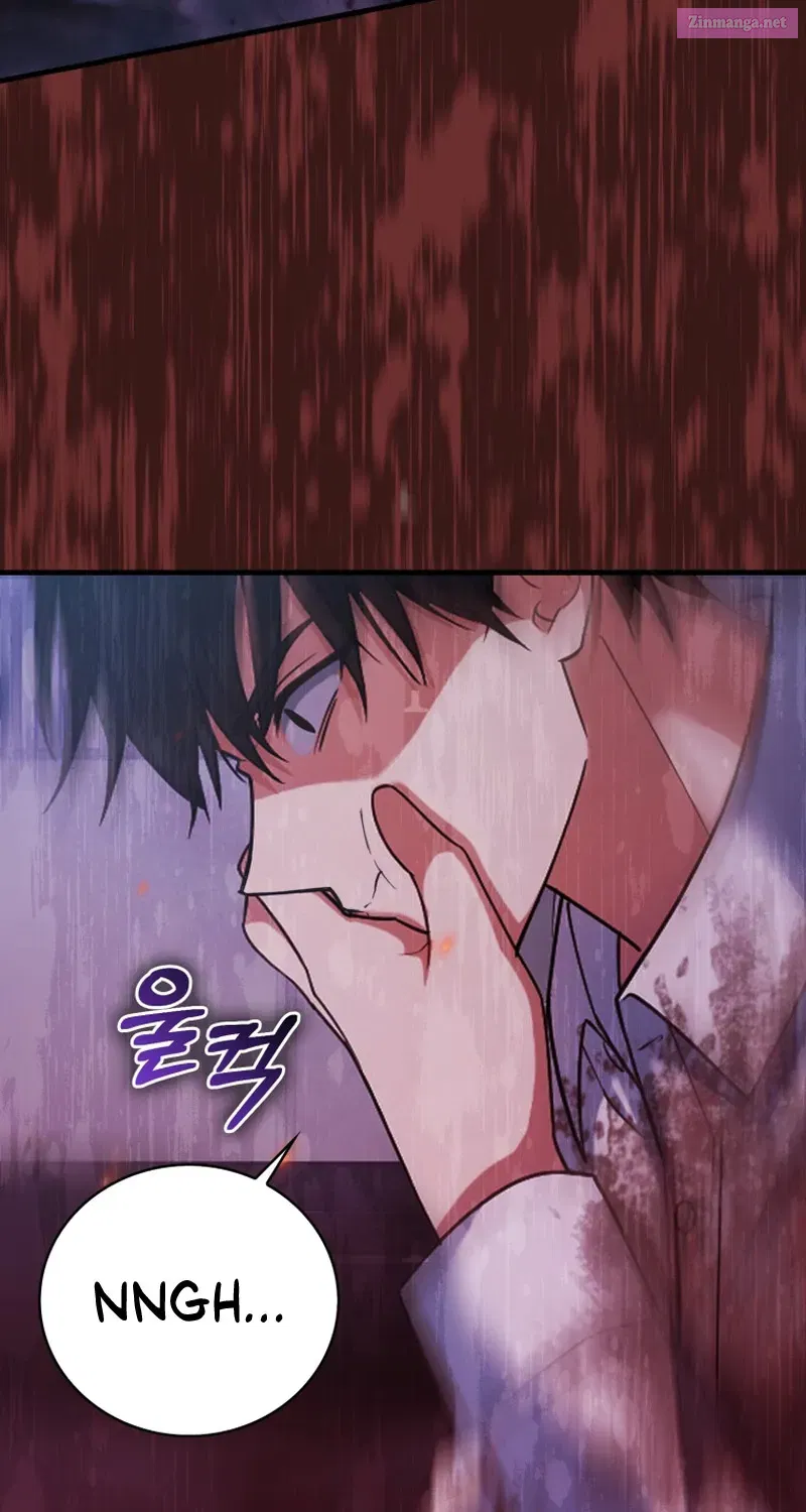 Read Maxed Talent Player chapter 3 image 64 on Lezhin