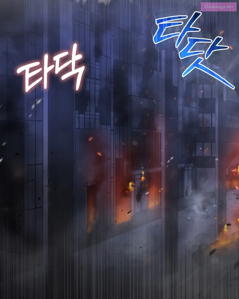 Read Maxed Talent Player chapter 3 image 73 on Lezhin