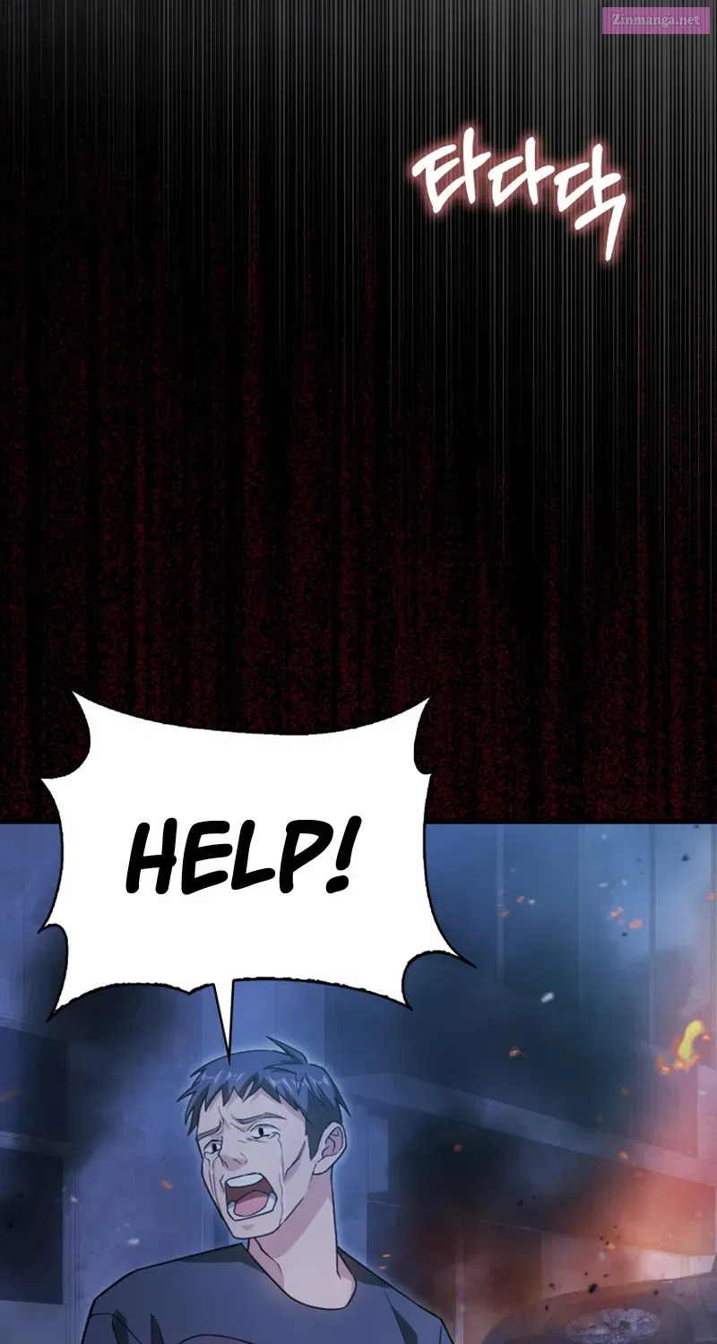Read Maxed Talent Player chapter 3 image 74 on Lezhin