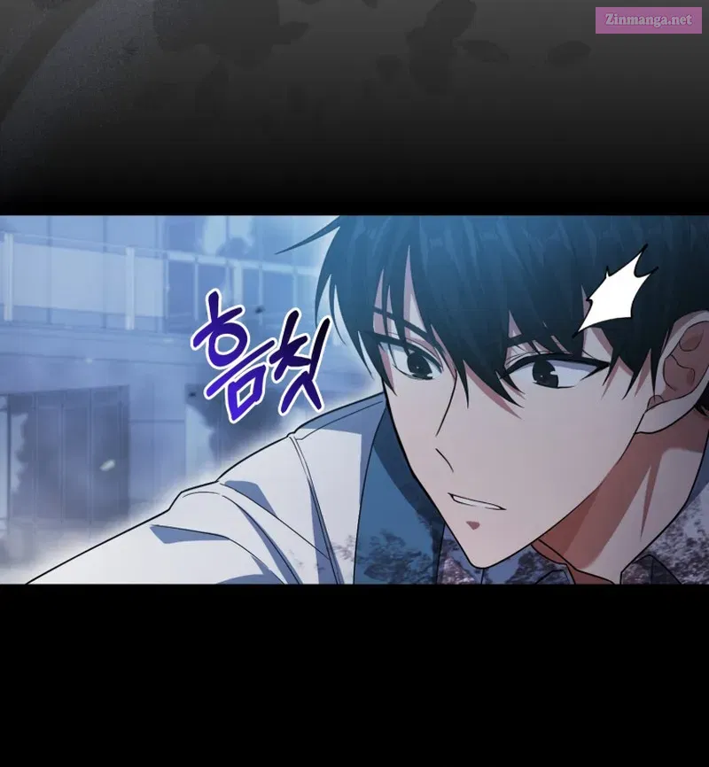 Read Maxed Talent Player chapter 3 image 83 on Lezhin