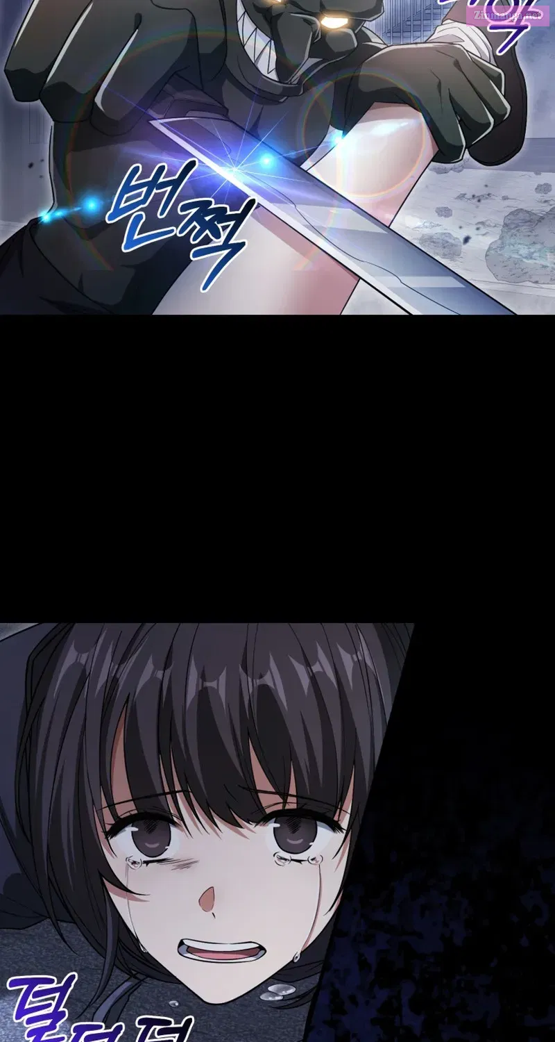Read Maxed Talent Player chapter 3 image 88 on Lezhin