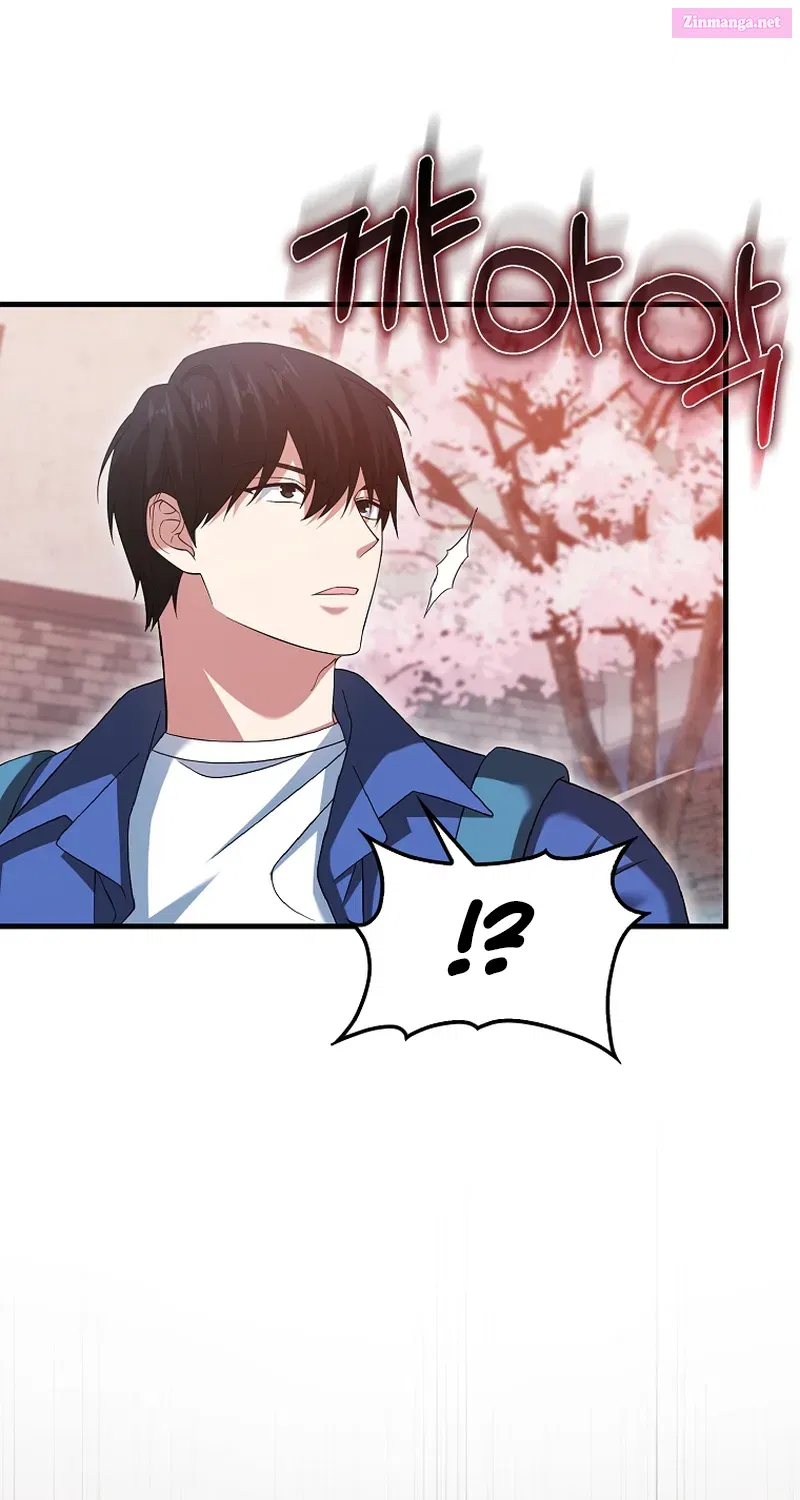 Read Maxed Talent Player chapter 30 image 119 on Lezhin