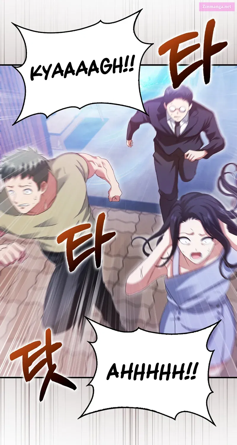 Read Maxed Talent Player chapter 30 image 120 on Lezhin