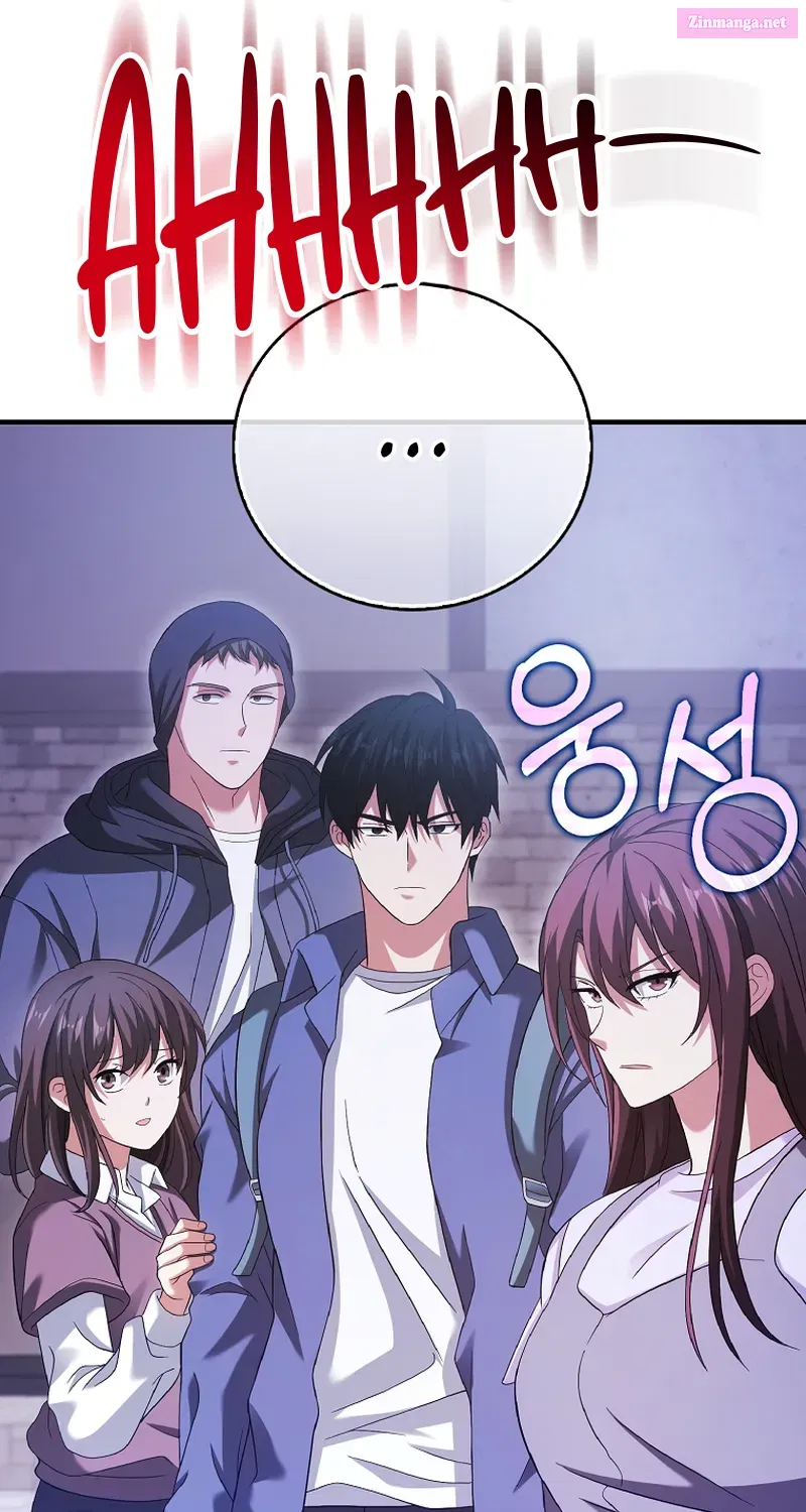 Read Maxed Talent Player chapter 30 image 122 on Lezhin
