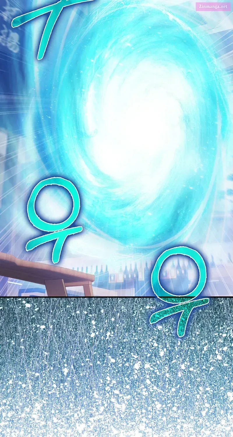 Read Maxed Talent Player chapter 30 image 124 on Lezhin