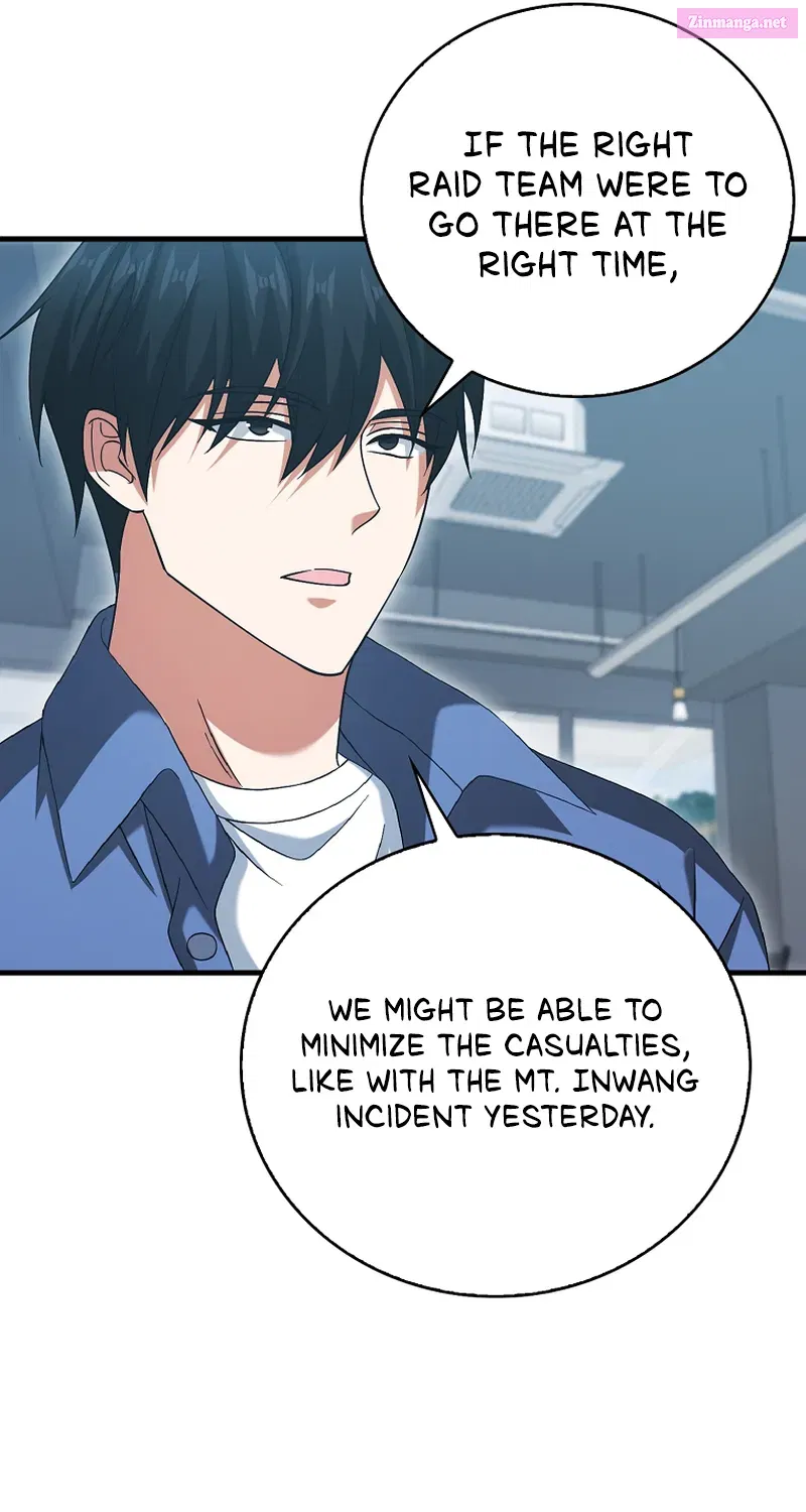 Read Maxed Talent Player chapter 30 image 13 on Lezhin