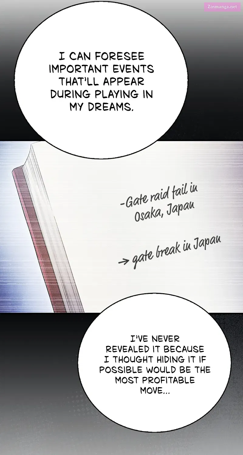 Read Maxed Talent Player chapter 30 image 23 on Lezhin