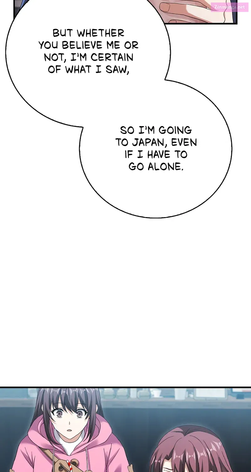 Read Maxed Talent Player chapter 30 image 28 on Lezhin