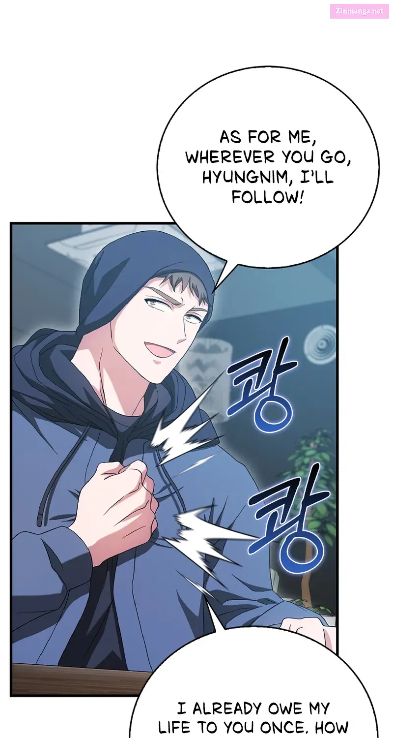 Read Maxed Talent Player chapter 30 image 31 on Lezhin