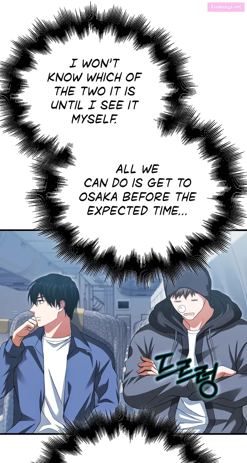 Read Maxed Talent Player chapter 30 image 54 on Lezhin