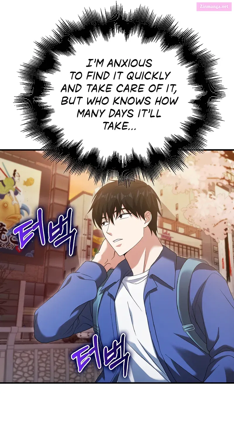 Read Maxed Talent Player chapter 30 image 75 on Lezhin