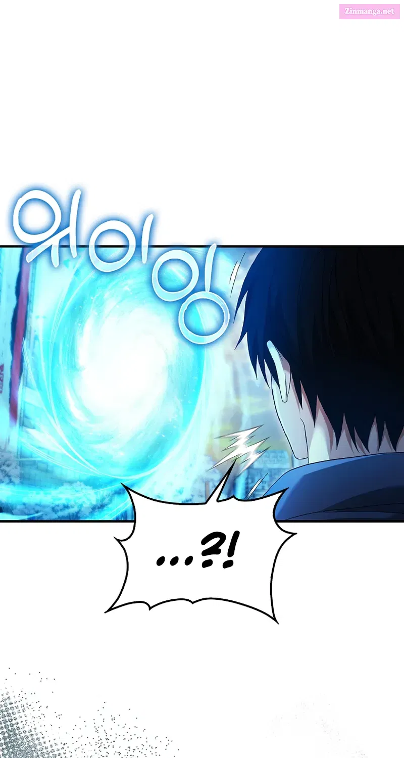 Read Maxed Talent Player chapter 30 image 76 on Lezhin