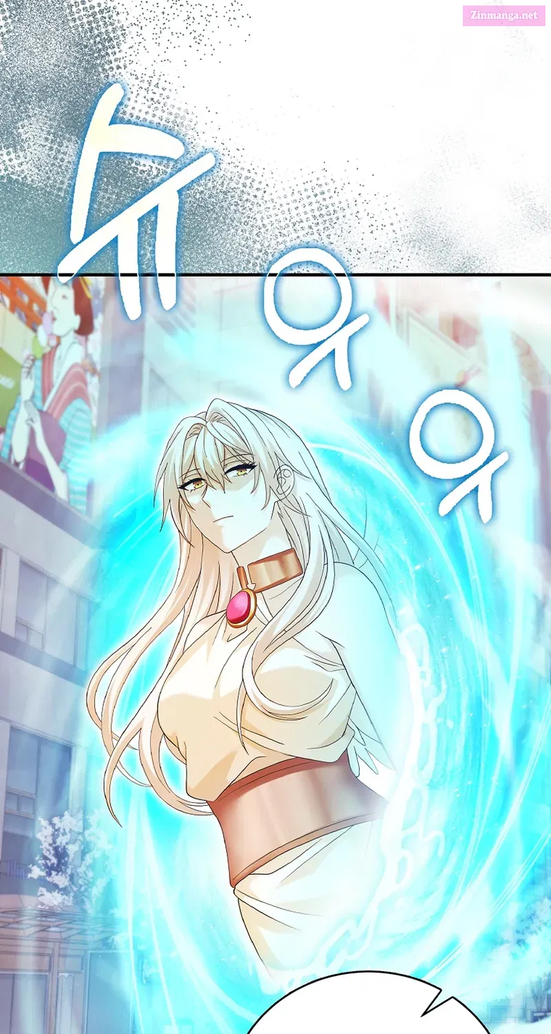 Read Maxed Talent Player chapter 30 image 77 on Lezhin