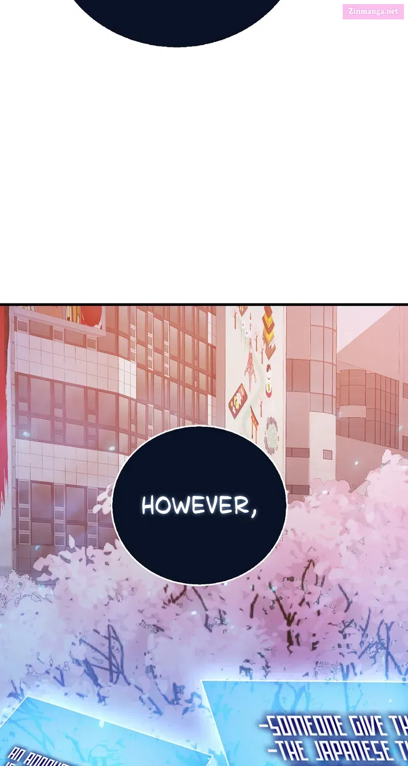 Read Maxed Talent Player chapter 30 image 86 on Lezhin