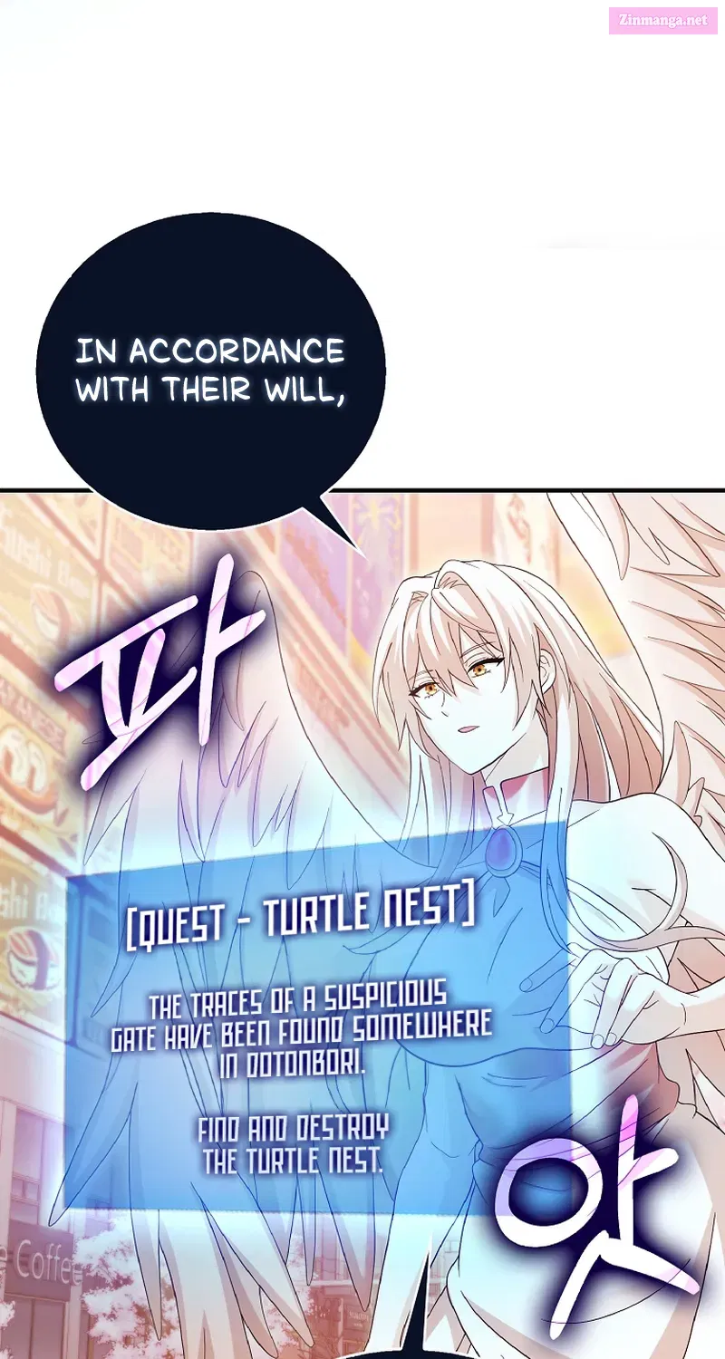 Read Maxed Talent Player chapter 30 image 90 on Lezhin