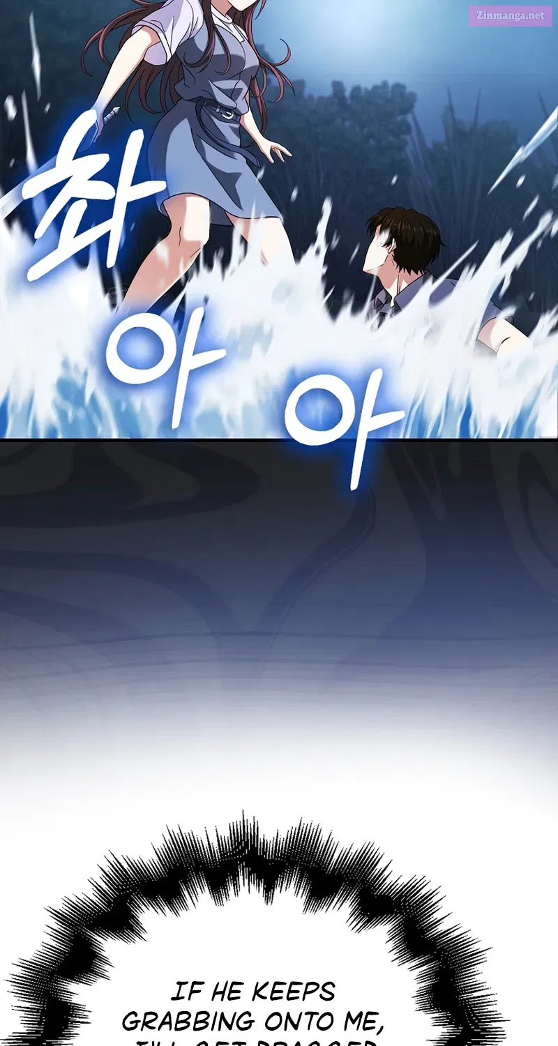 Read Maxed Talent Player chapter 31 image 105 on Lezhin