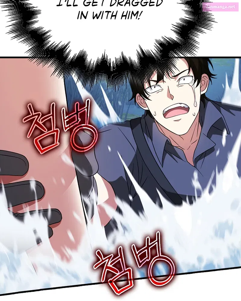 Read Maxed Talent Player chapter 31 image 106 on Lezhin