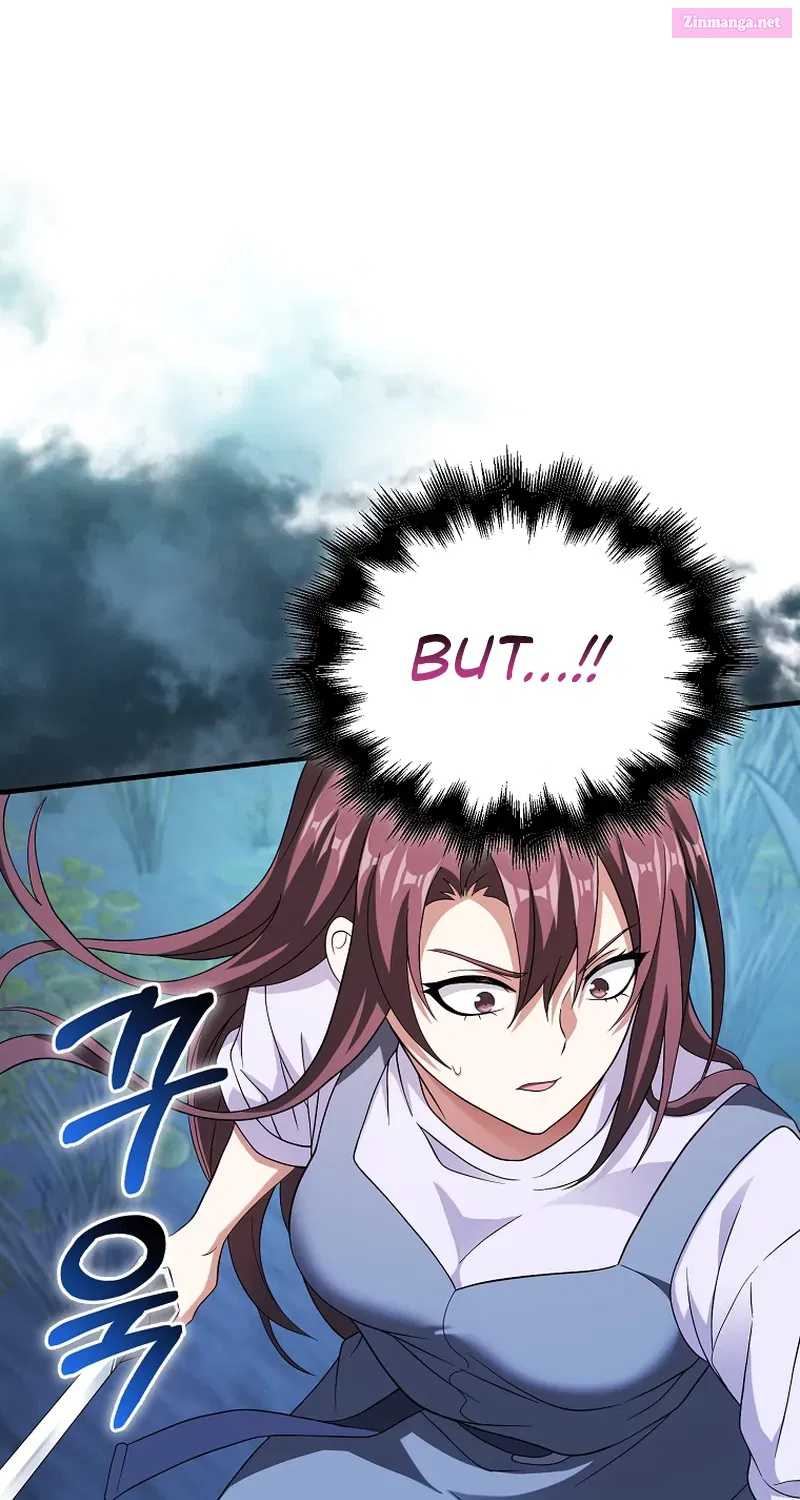 Read Maxed Talent Player chapter 31 image 107 on Lezhin