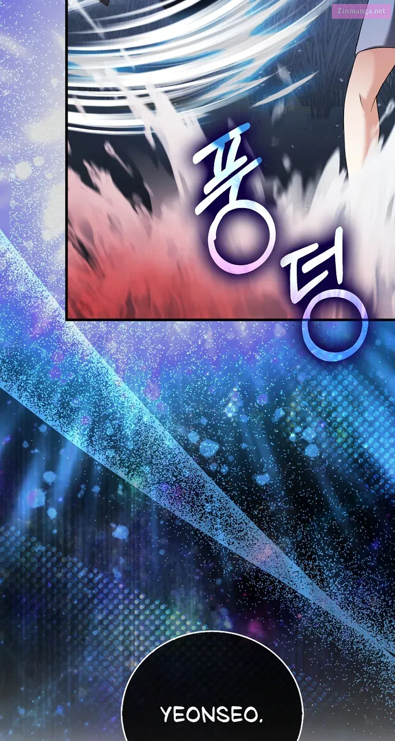 Read Maxed Talent Player chapter 31 image 112 on Lezhin
