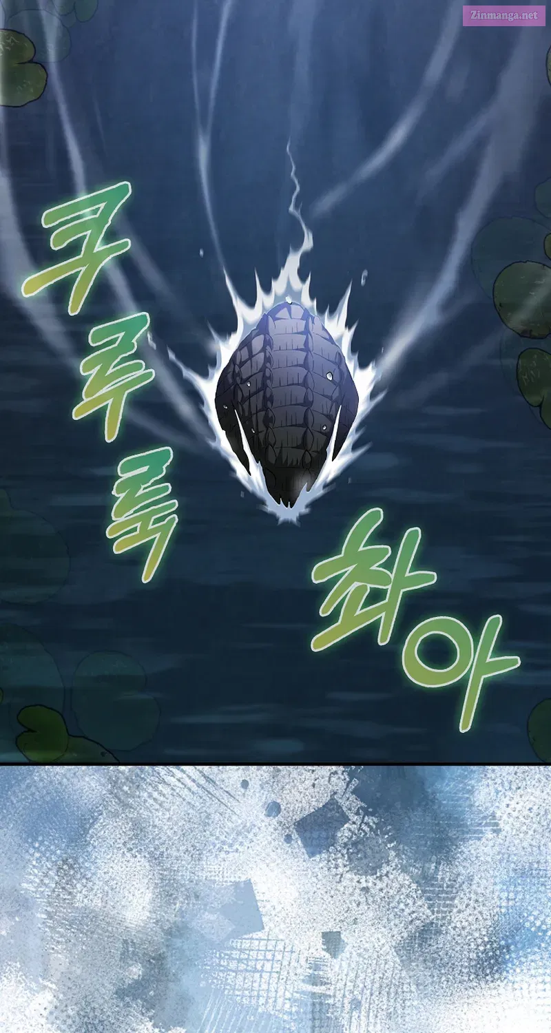 Read Maxed Talent Player chapter 31 image 29 on Lezhin