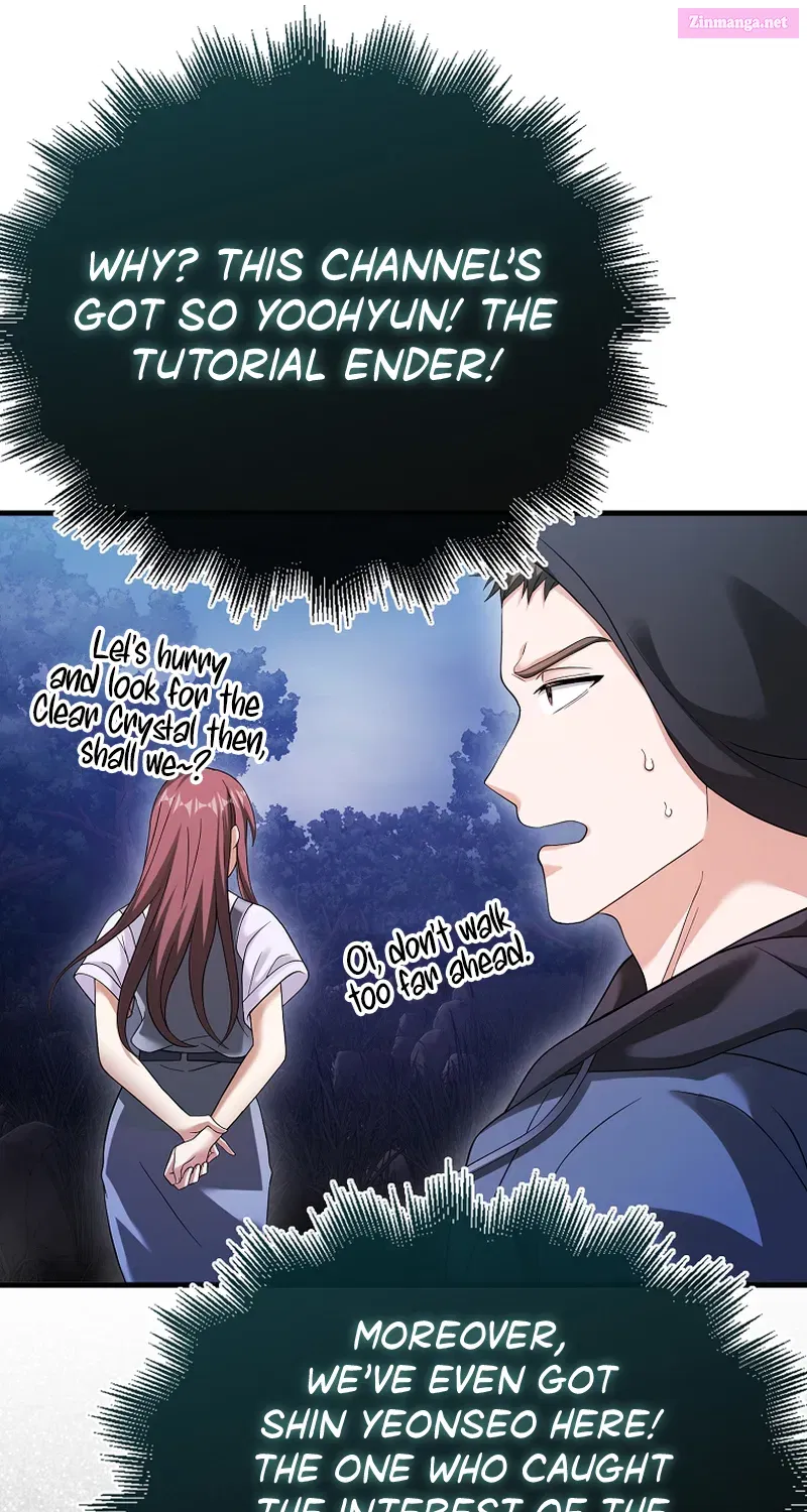 Read Maxed Talent Player chapter 31 image 54 on Lezhin
