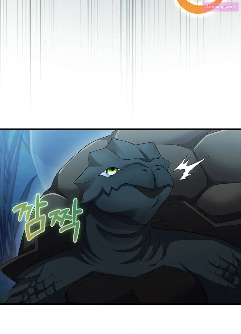 Read Maxed Talent Player chapter 31 image 73 on Lezhin